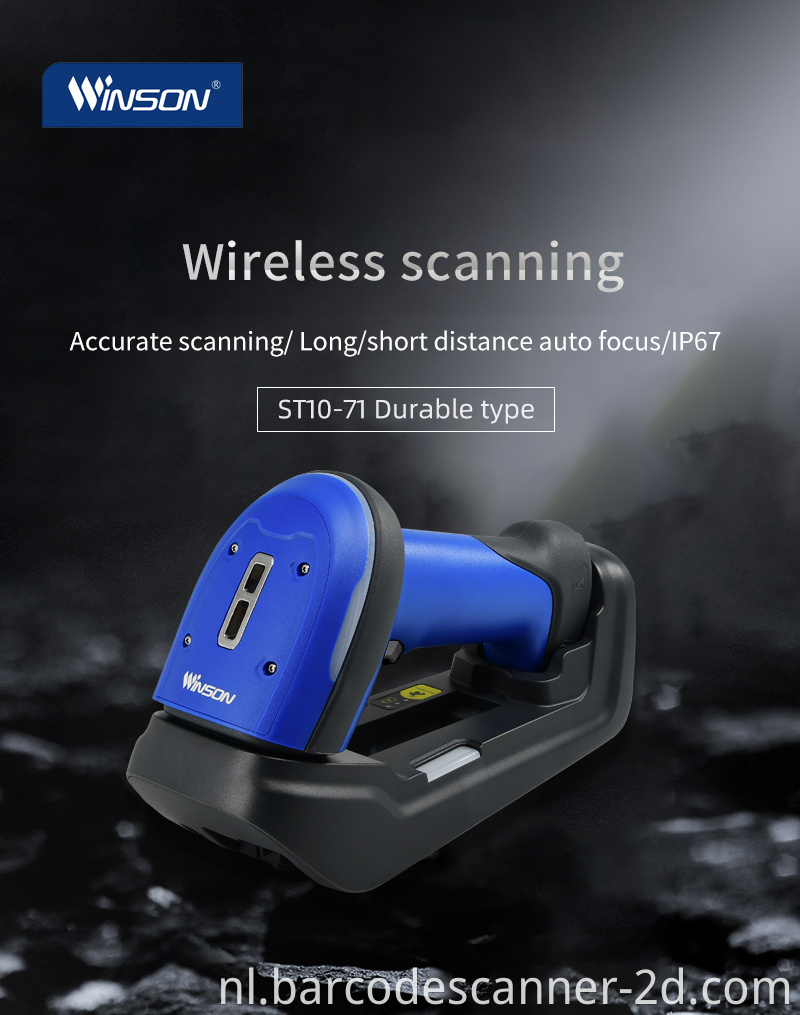 Streepjescodescanner barcode scanner